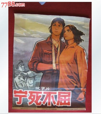 办假的路易丝大学文凭毕业证